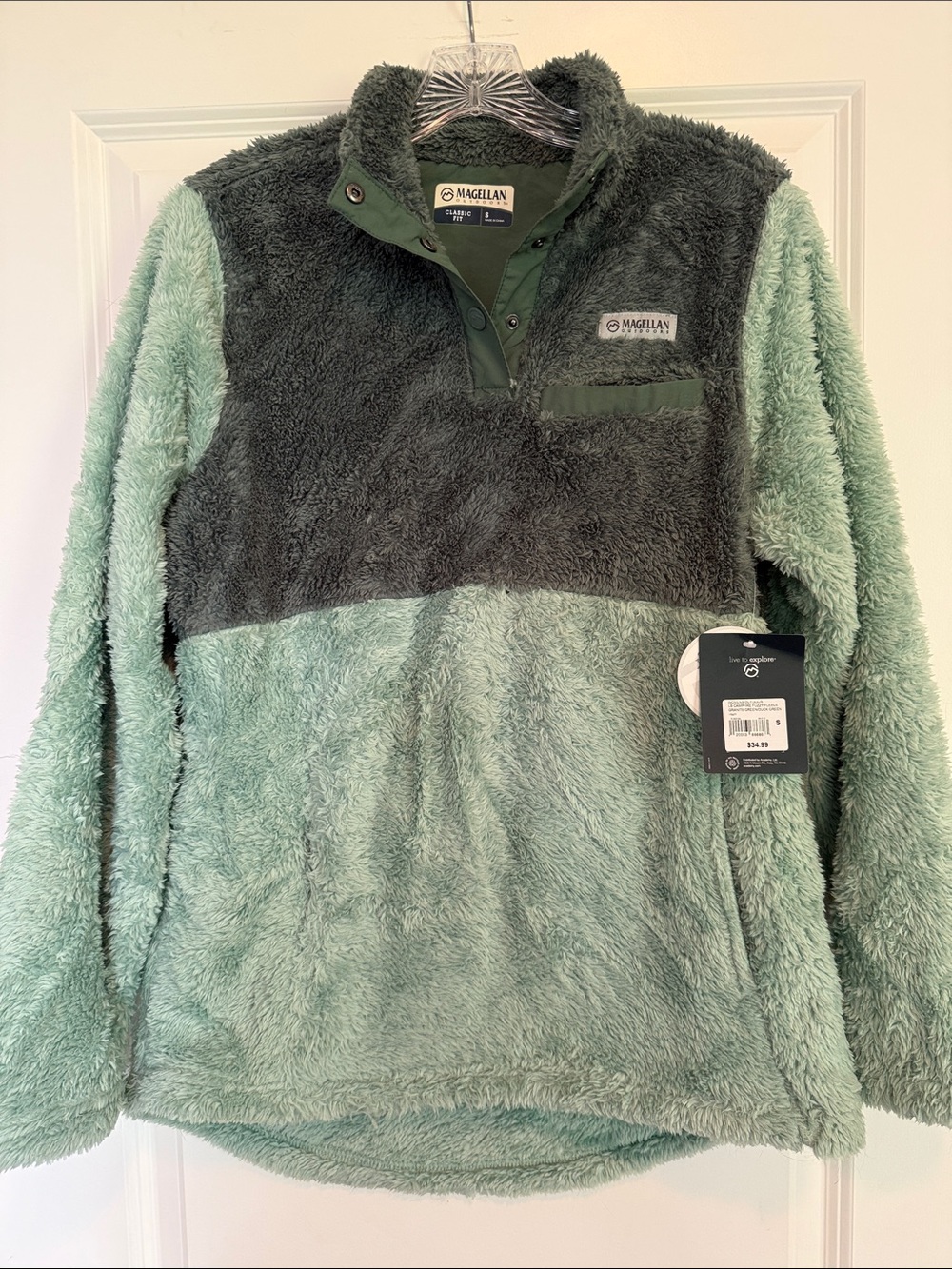 Magellan Outdoors Plush Sherpa Pullover - Sage & Forest Green Sz S NWT